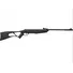 Пневматическая винтовка Crosman Inferno кал.4.5 Фото 2
